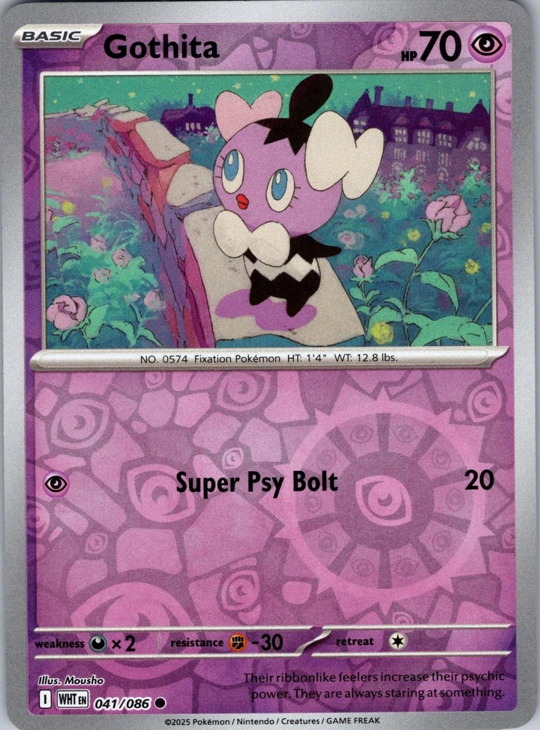 White Flare Gothita [Reverse] Pokémon card